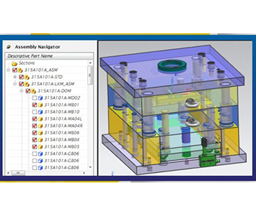 益模模具設(shè)計(jì)軟件